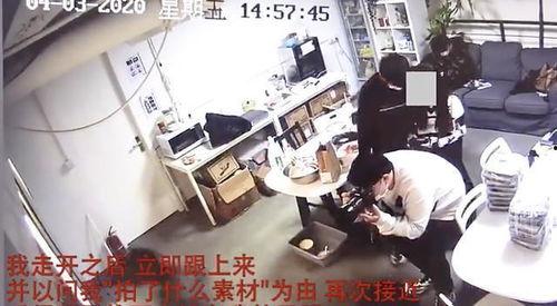 宙斯视频 maskpark事件,揭秘网络直播的道德边界